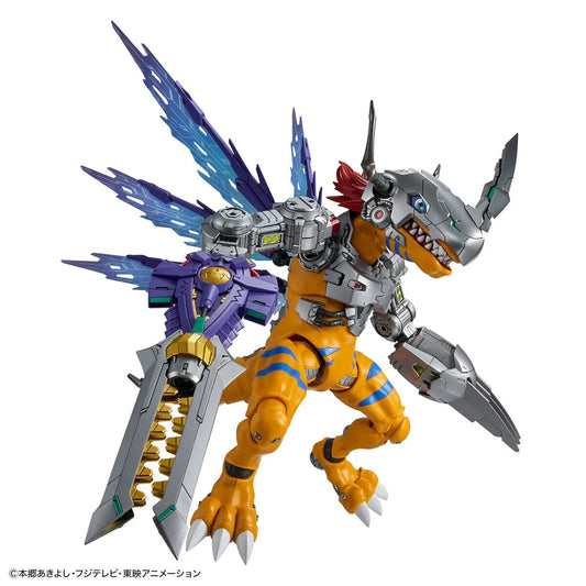 Figure-rise Standard Amplified Digimon Adventure MetalGreymon (Vaccine Species) Model Ki